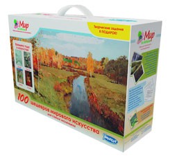 100 мировых шедевров. Времена года в искусстве. Ми_0.jpg